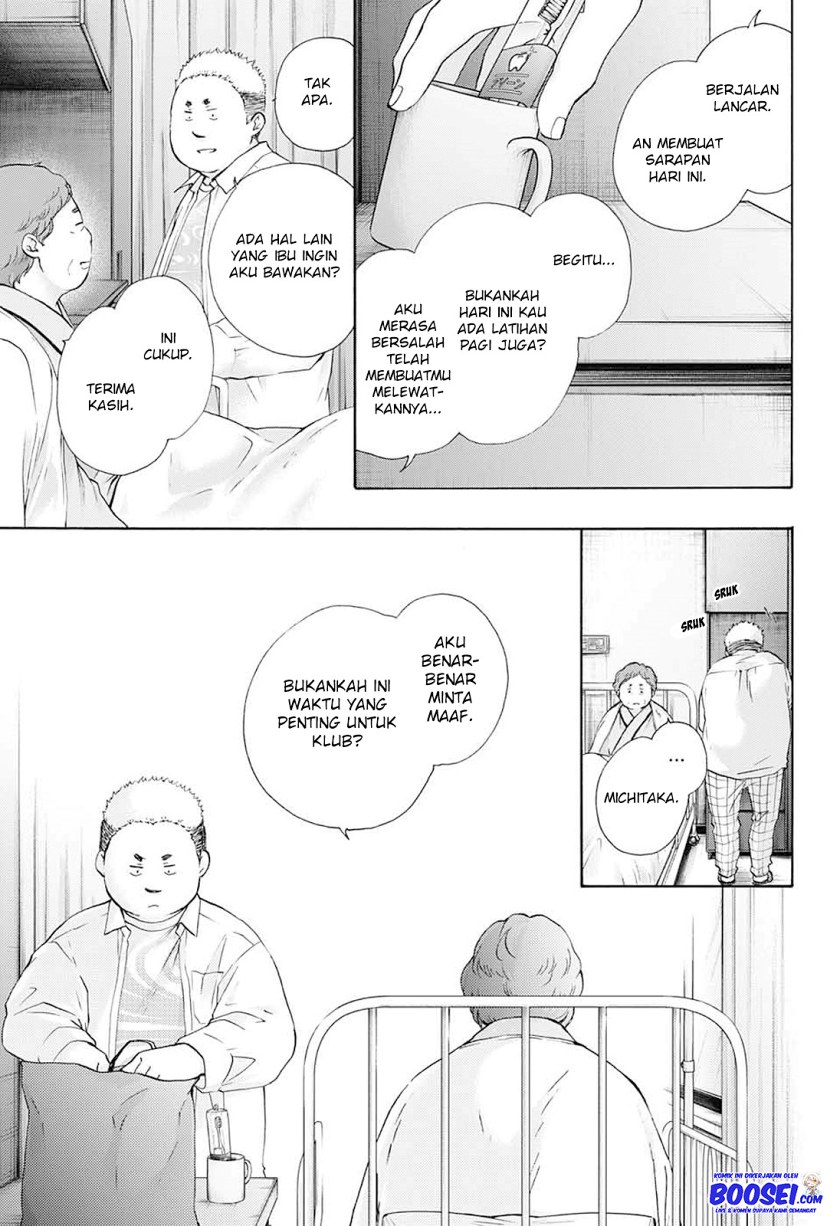 Kono Oto Tomare! Chapter 78 Bahasa Indonesia